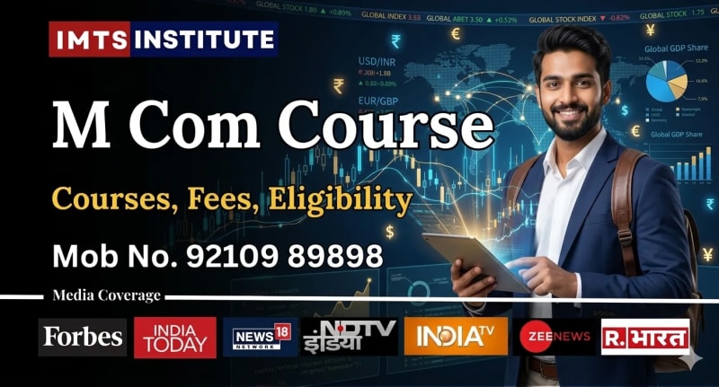 M Com Course