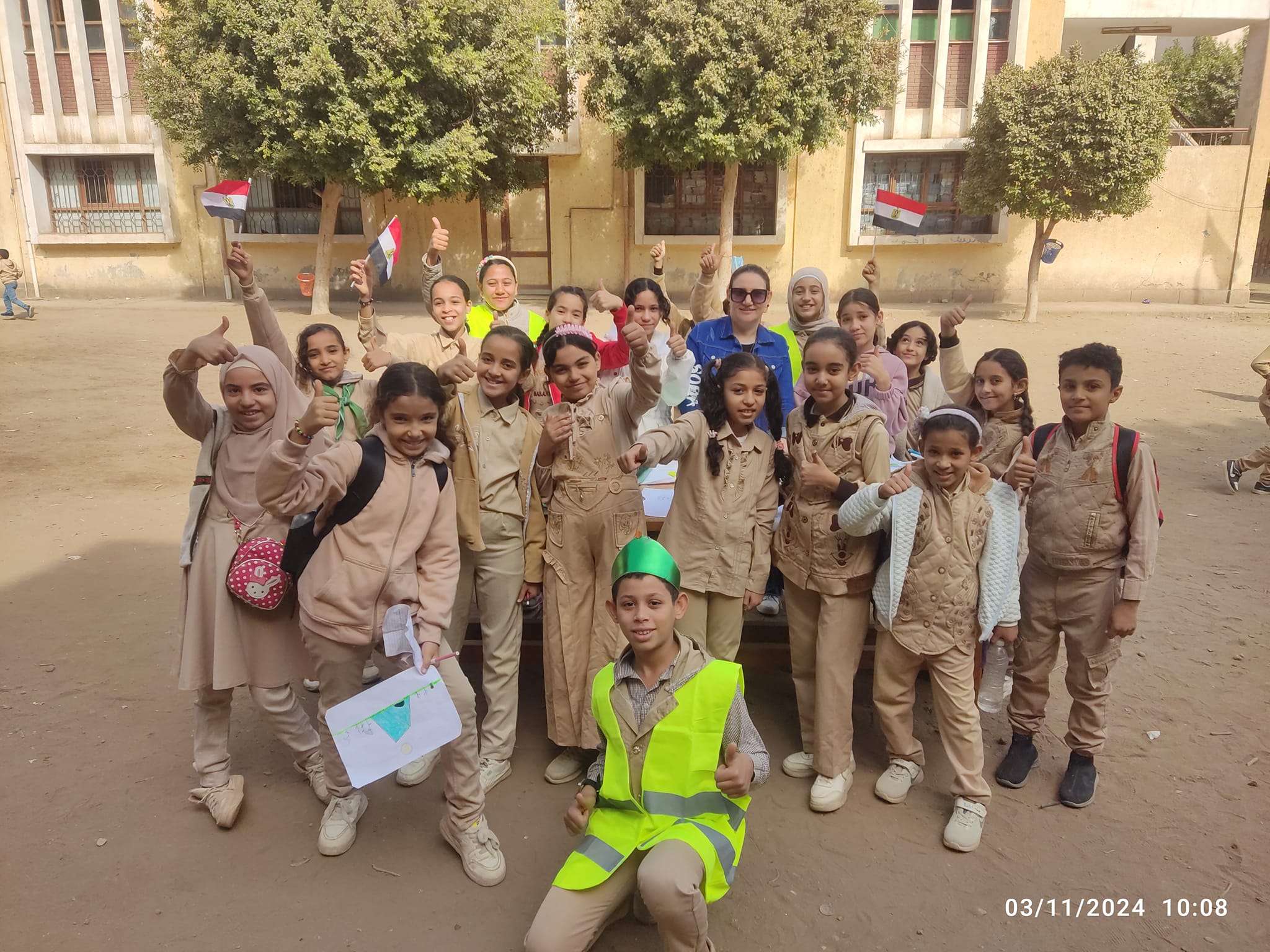 المرحلة الابتدائية