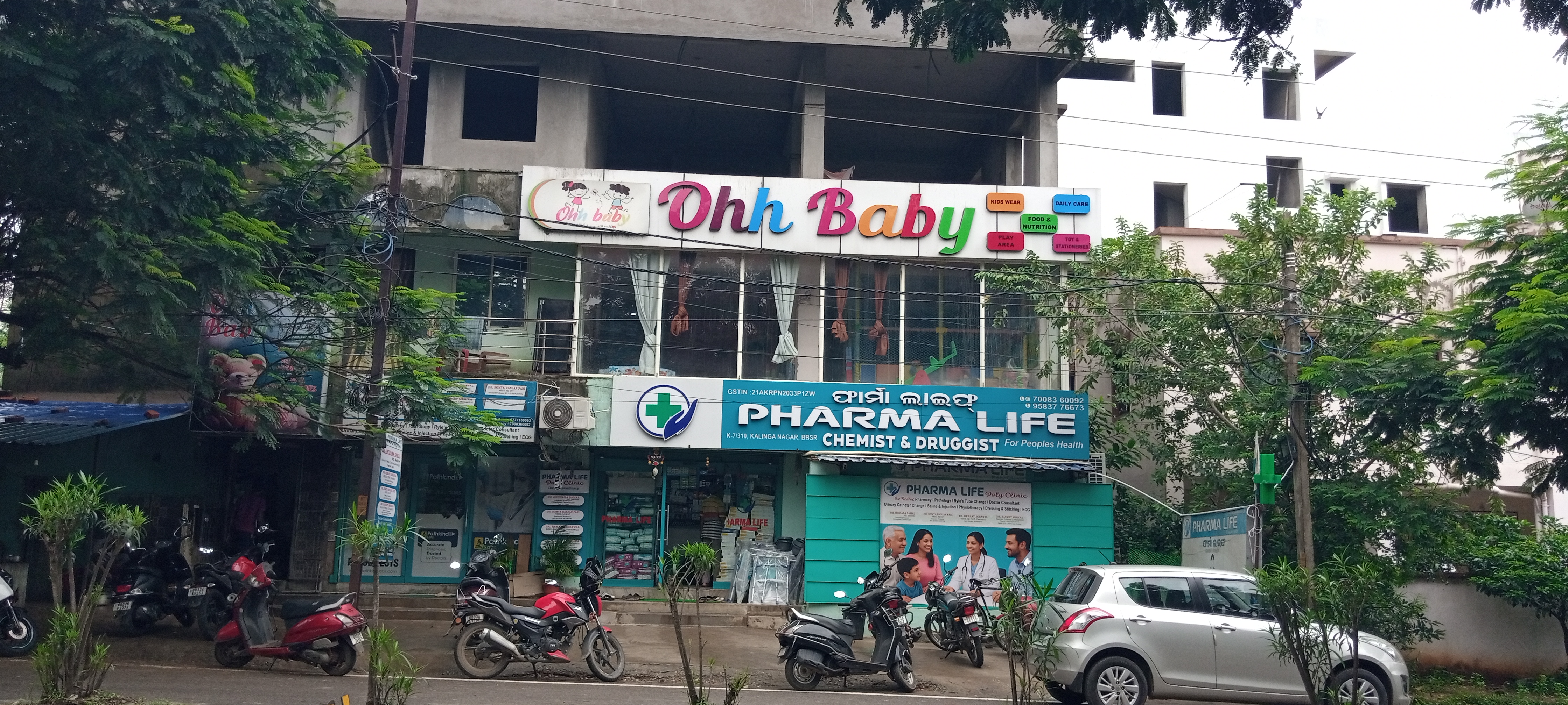 Ohh Baby BBSR store