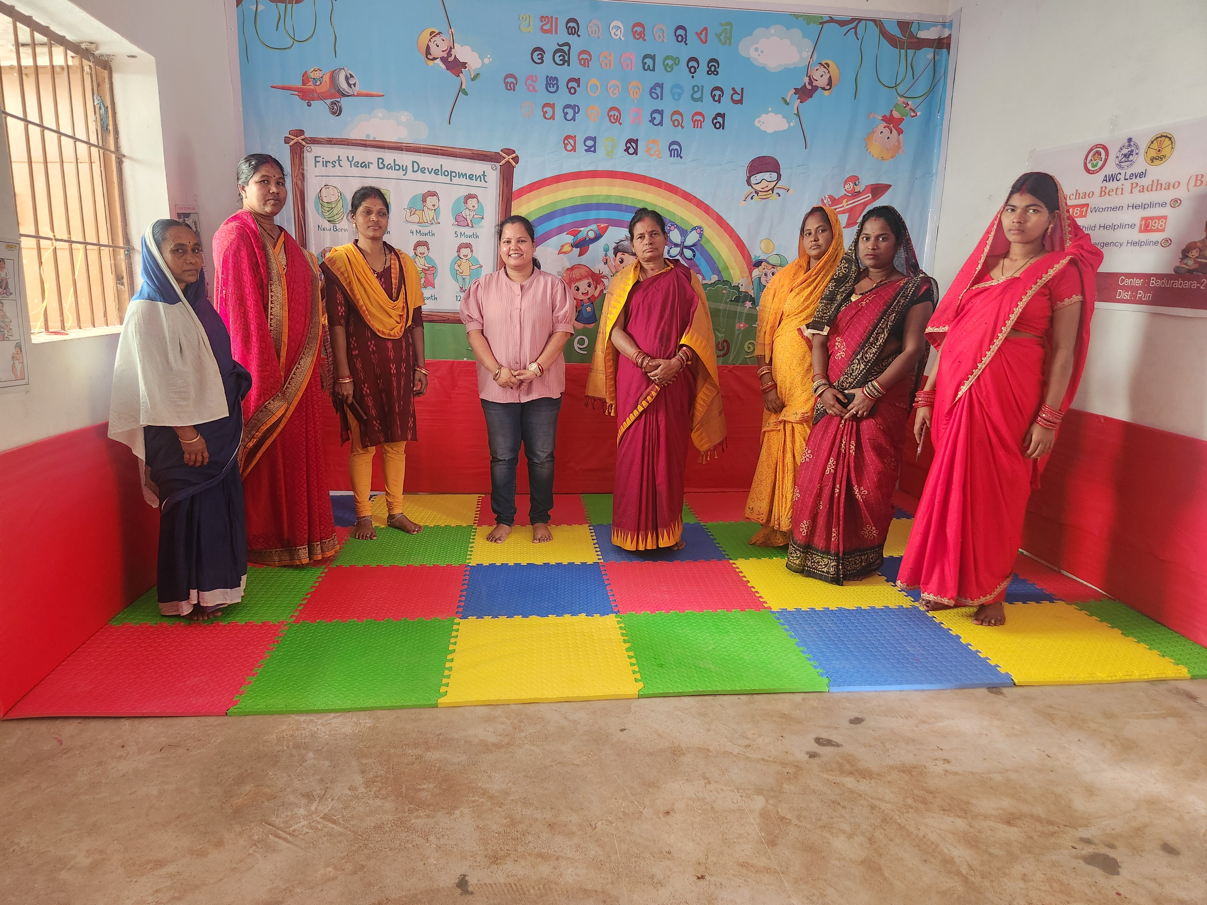 Aganwadi project