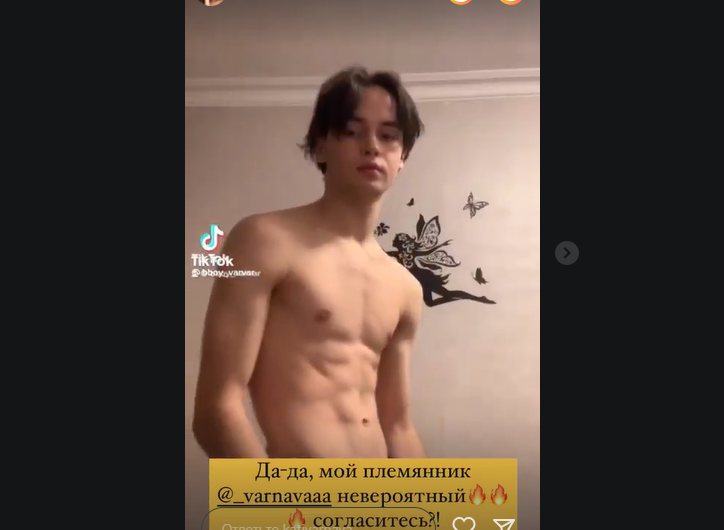 Екатерина Варнава похвасталась племянником: «Невероятный»