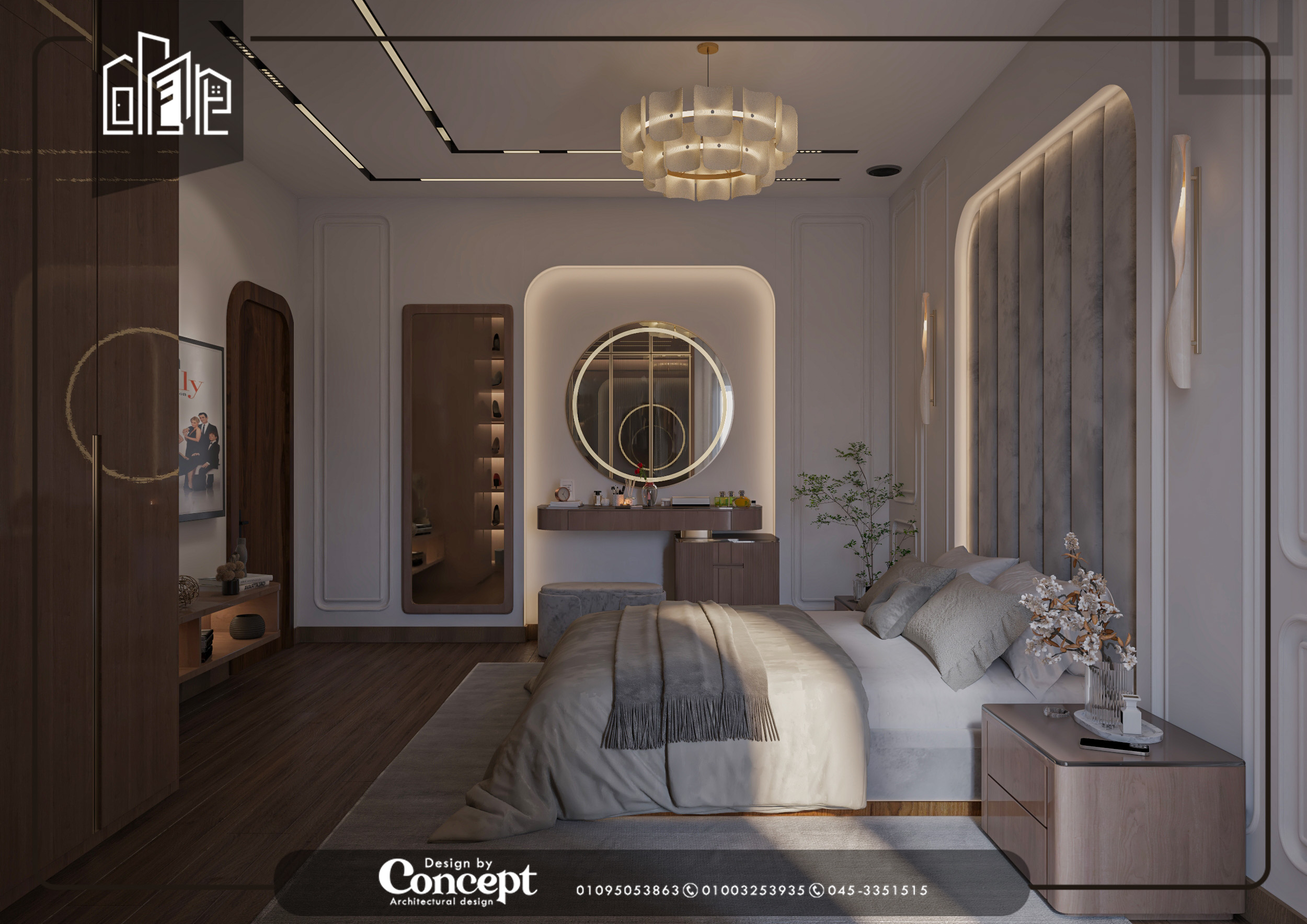 Master Bedrooom — image 3