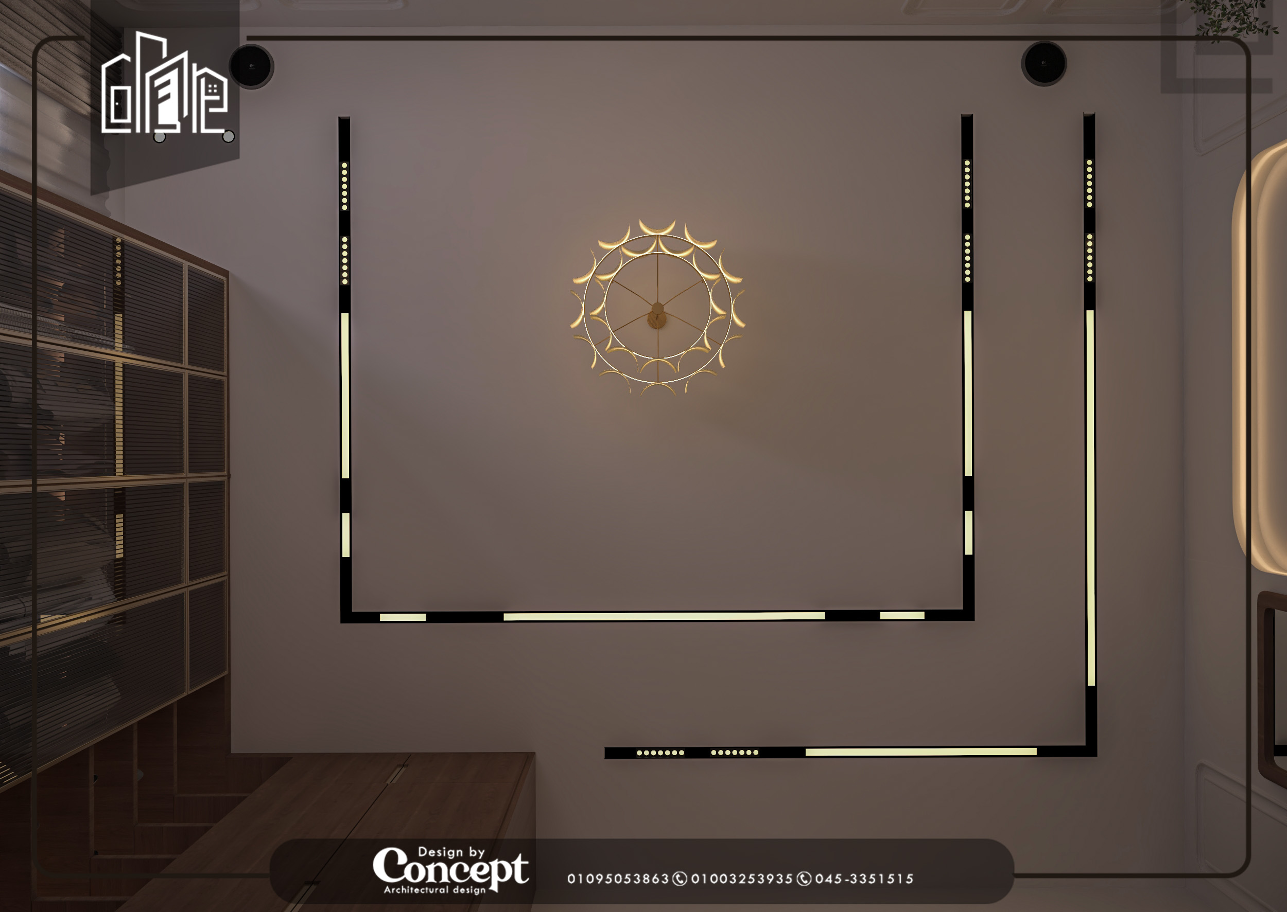 Master Bedrooom — image 4