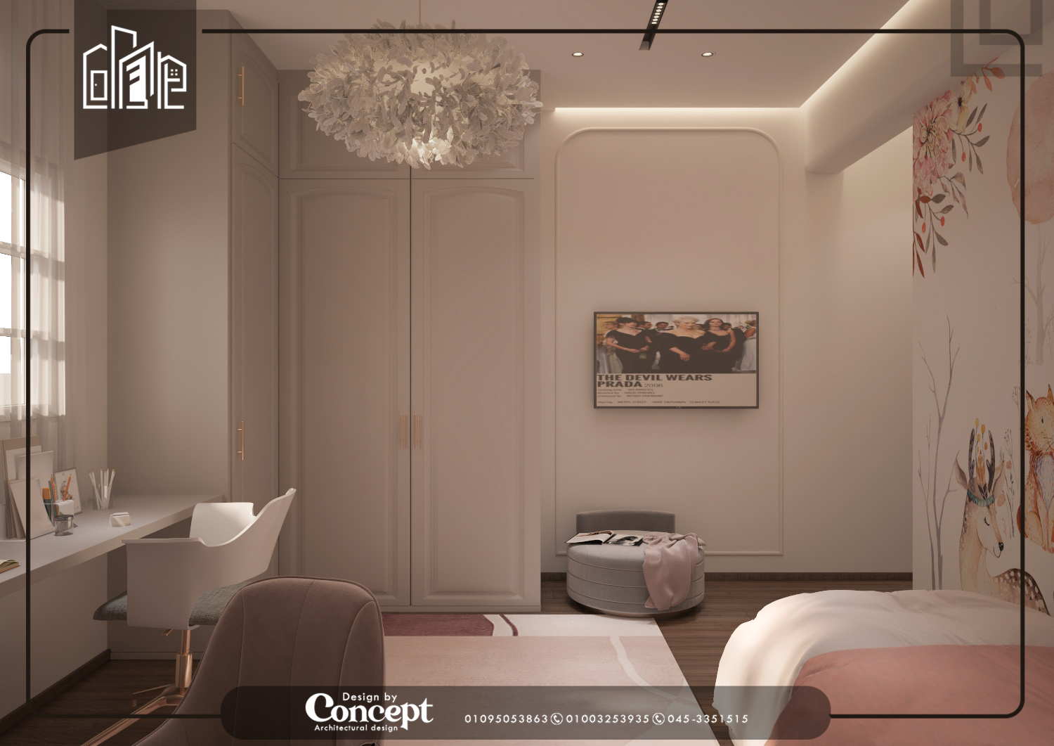 Girl's room — image 1