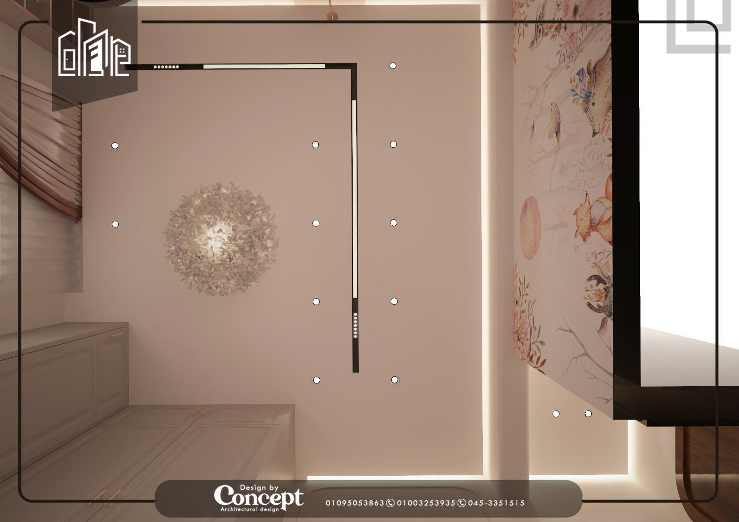 Girl's room — image 3