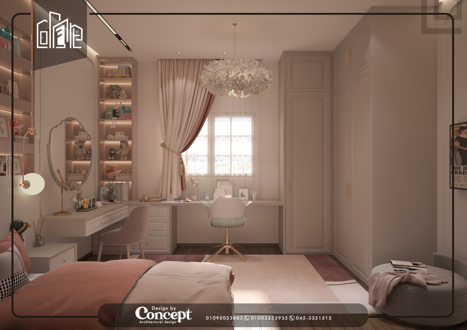 Girl's room — image 4