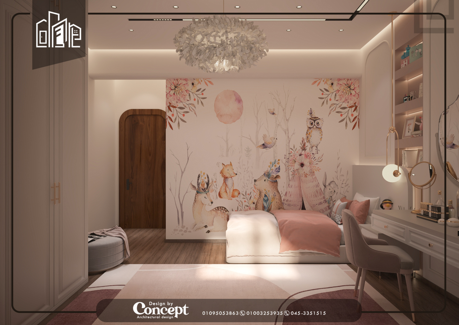 Girl's room — image 5