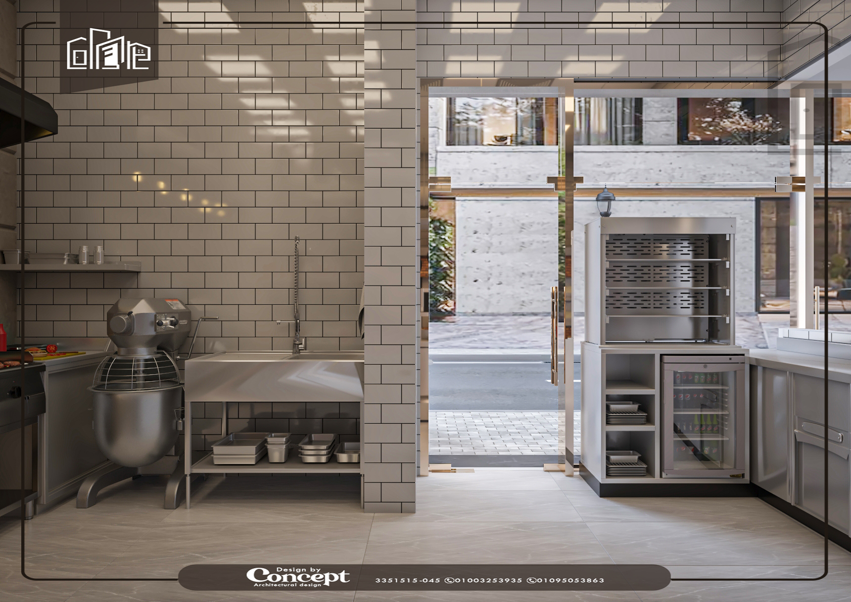 Butcher — image 5