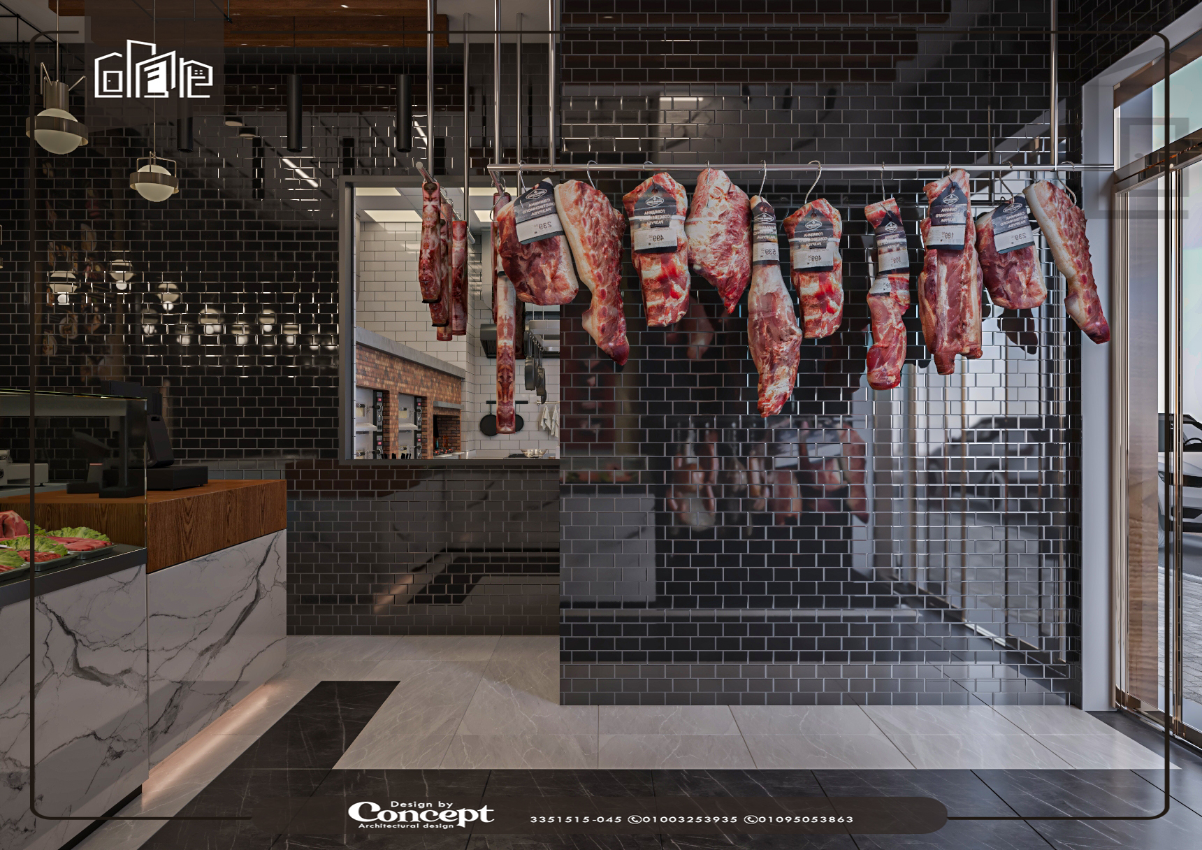Butcher — image 14