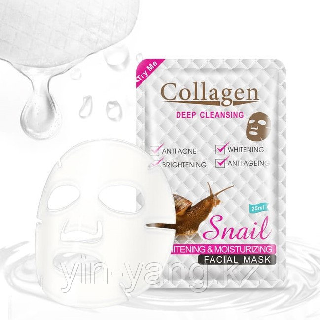Маска тканевая для лица "SNAIL COLLAGEN" с коллагеном и муцином улитки, 25мл