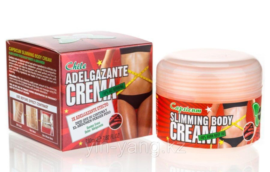 Крем для похудения "Adel Gazante Cream" (Danjia) экстракт красного перца, 230 мл