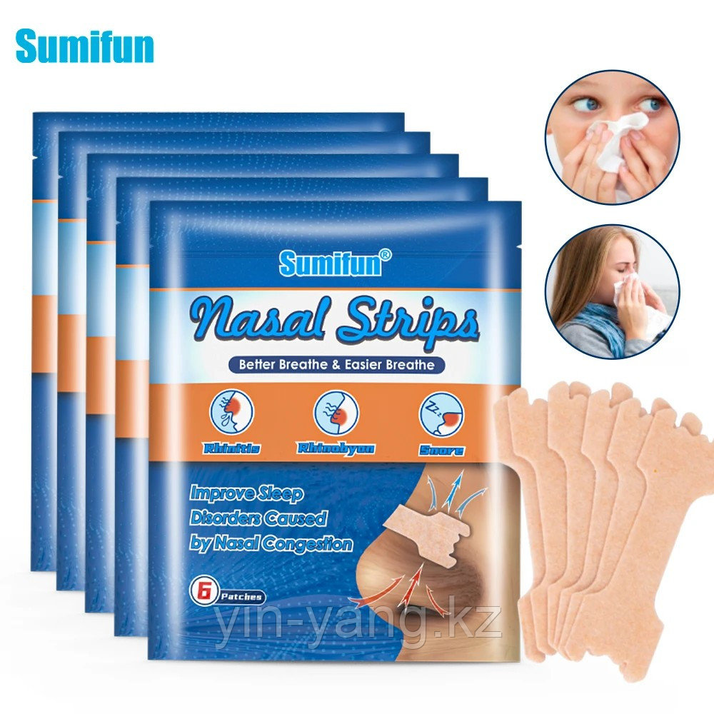 Пластыри от заложенности носа и храпа "Nasal Strips", 6 шт
