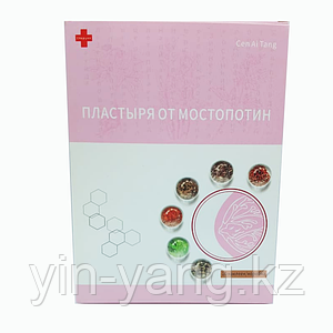 Лечебный пластырь от мастопатии BREAST CARE, 10 шт