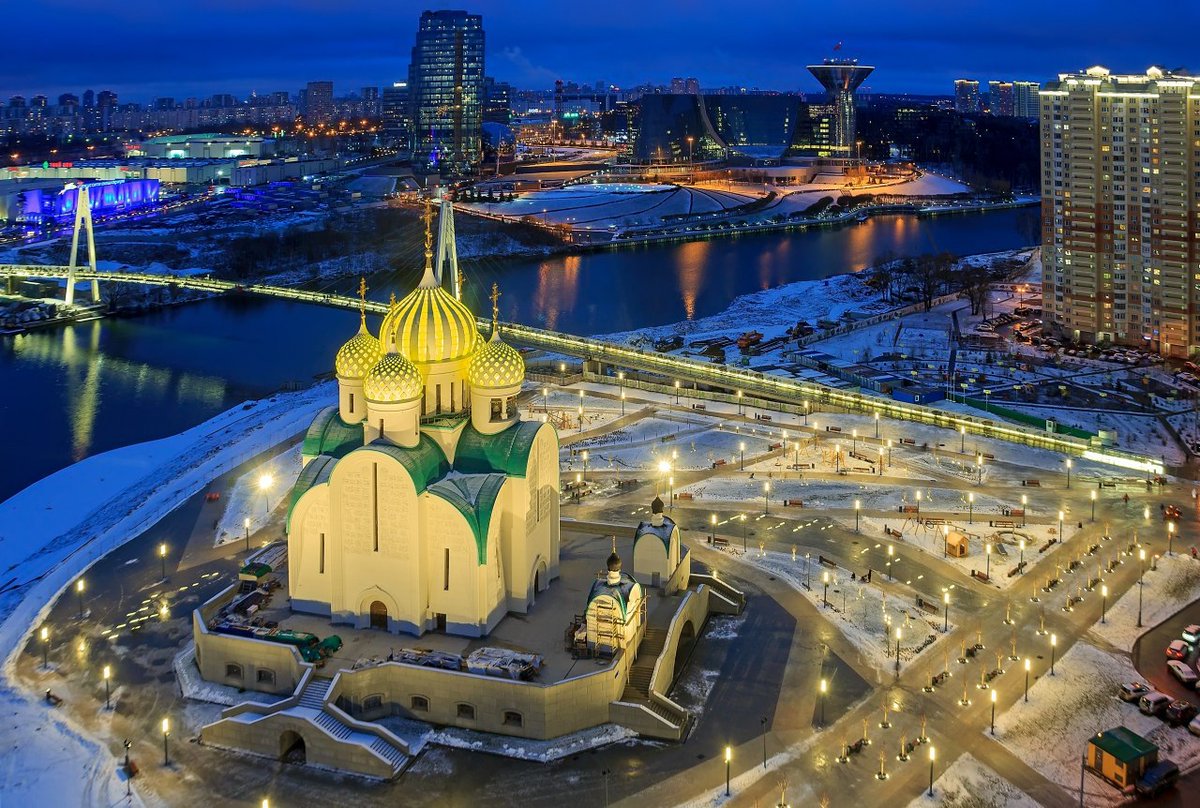 красногорск до москвы