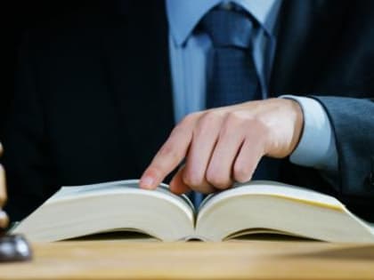 Какие законодательные изменения ждут Московскую область в 2023 году