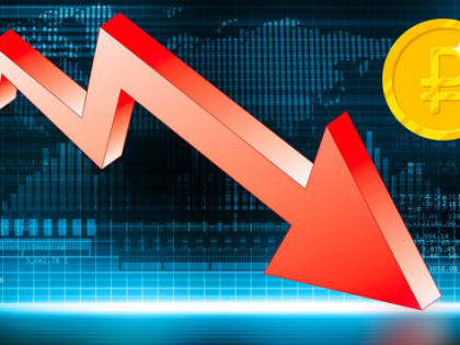 Эксперты рассказали, почему национальная валюта России начала терять свою силу