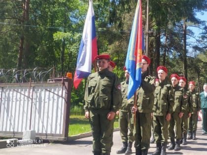 Школьники из Павловского Посада заняли призовое место в спортивной игре «Бастионы мужества»