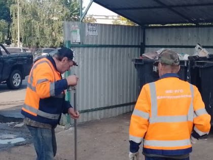 В Рузском округе подметают контейнерные площадки