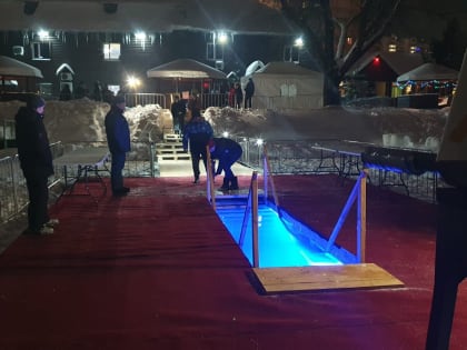 Жителям Люберец рекомендовали соблюдать меры предосторожности во время купания в проруби