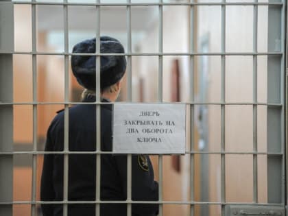 ТАСС: запрещенных предметов в камере совершившего самоубийство Керефова не нашли