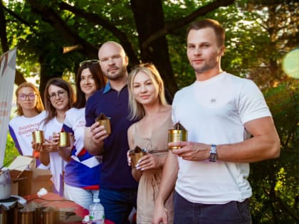 Гуманитарная акция в поддержку жителей специальных операций