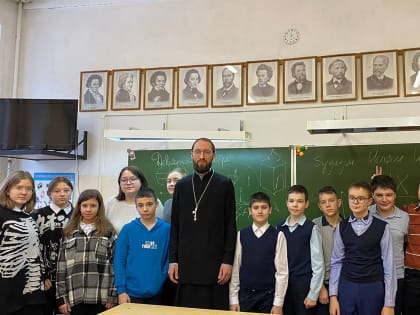 Беседа священника с учениками МГОУ СОШ N14 г. Королёва