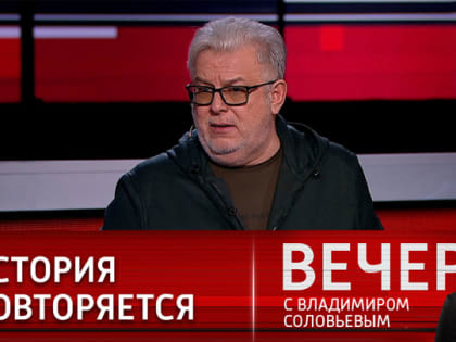 Запад не сможет вечно воевать "чужими руками"