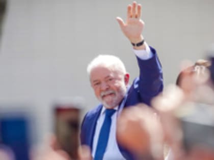 Лула да Сильва в третий раз стал президентом Бразилии
