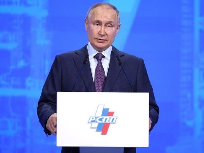 «Придется к нам ехать»: Путин посоветовал европейцам закупать в России репу