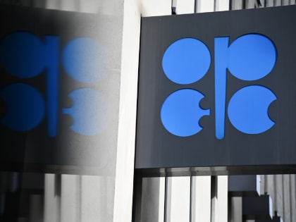 ОПЕК запретила Reuters и Bloomberg присутствовать на встрече в Вене