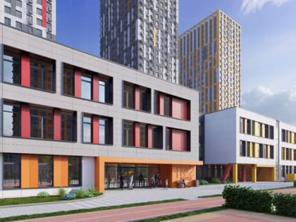 В Красногорске заложили «Капсулу времени» на месте будущей школы!