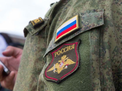 В Подмосковье вводятся меры поддержки семей мобилизованных