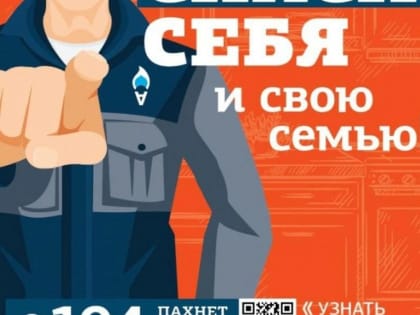 Вопросы содержания территорий обсудили в Подмосковье