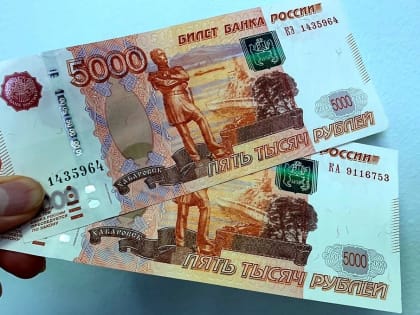 Правительство готовит выплату по 10000 ₽ к Новому году?