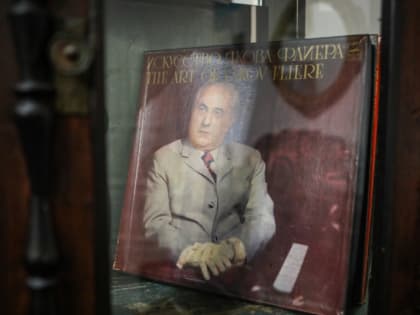 Музей музыкальных традиций при детской школе искусств имени Якова Флиера в Орехово-Зуеве