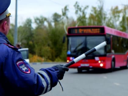 В период с 15 по 22 августа 2022 года на территории обслуживания ОГИБДД МО МВД России «Павлово-Посадский» проводиться оперативно-профилактическое мероприятие «Автобус»