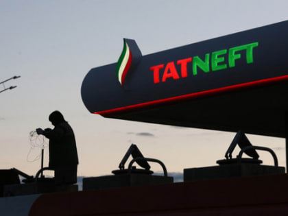 Акции компании "Татнефть" стали дороже всех на будущих дивидендах