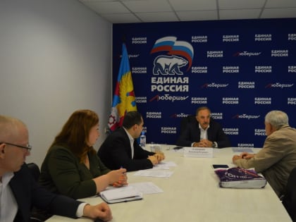 Владимир Ружицкий ответил на вопросы жителей Люберец во время личного приема