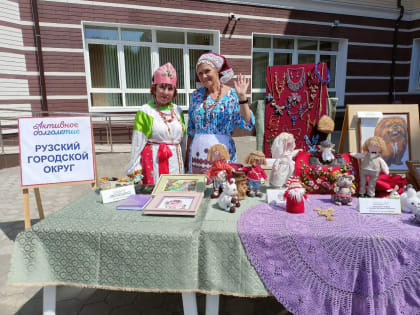 Рузские пенсионеры показали свое творчество