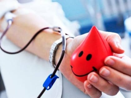 Для доноров предусмотрены дополнительные дни отдыха