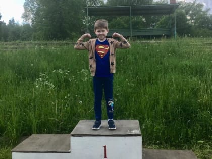 Рак вызвал первоклассника из Чехова на реванш