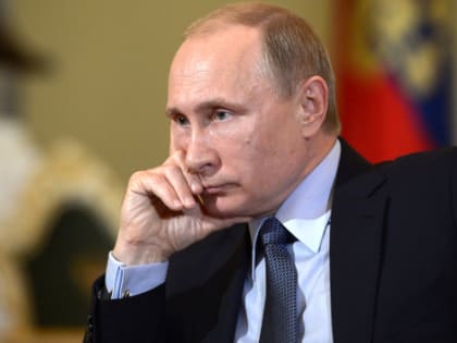 Путин: Антироссийские санкции имеют долгосрочную перспективу