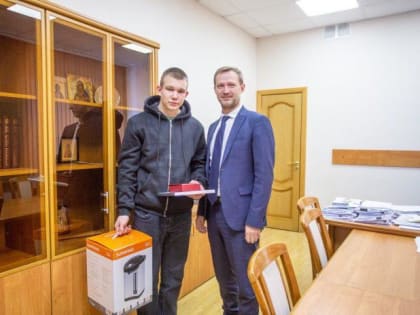 Ещё один юный житель Подольска, оставшийся без попечения родителей, теперь имеет собственное жилье
