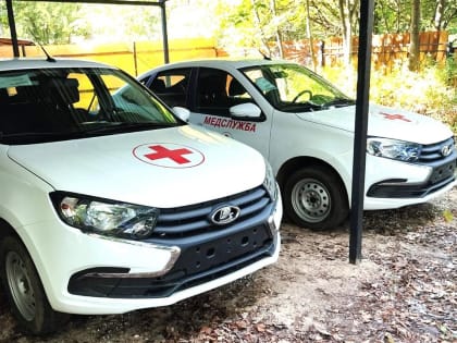 Серпуховская больница обновила автопарк новыми автомобилями