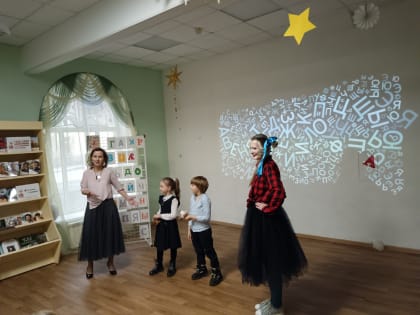 Мероприятие «Прощание с букварём»