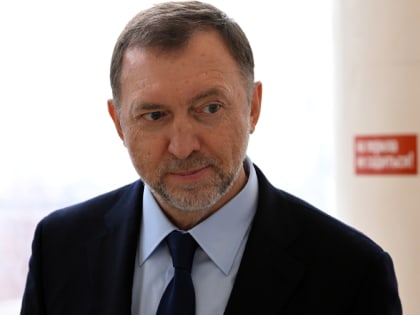 Дерипаска заявил, что примерно 250 американских банков не переживут долговой кризис