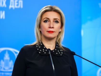 Захарова назвала враньем и лицемерием заявления Запада по поводу зерновой сделки