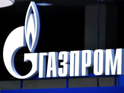 Forbes: «Газпром» вновь возглавил список самых прибыльных компаний России