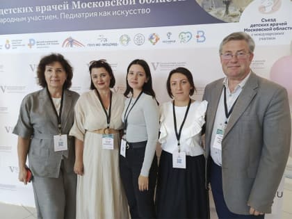 Новая больница в Подмосковье откроет двери для пациентов