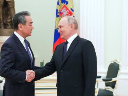 Запад обнаружил в визите Ван И в Москву опасный символизм